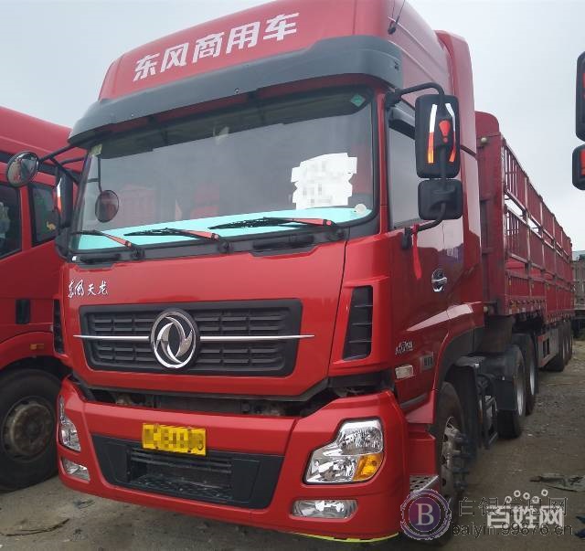天龙 解放 欧曼挂车低价转让，买回家发财的车！！！